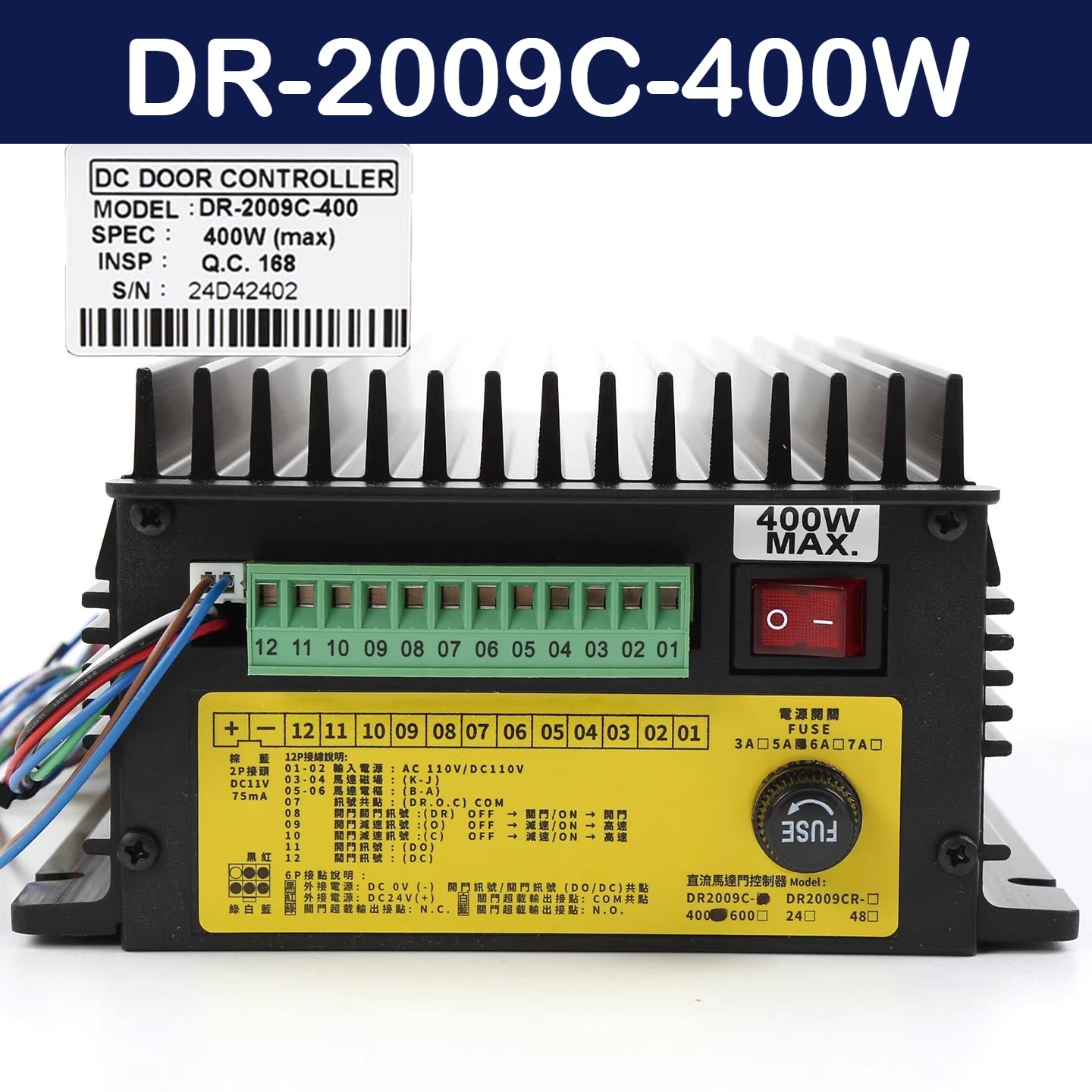 VVVF Door Verispeed Operator DRVF-DR2009B/DR2009C/DR2021A