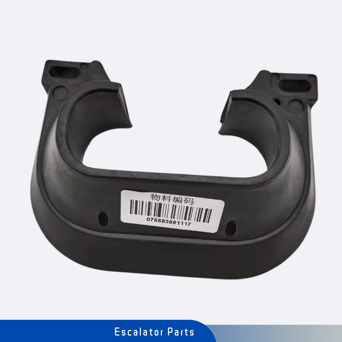 XIZI-OTIS Escalator Handrail Entrance Inlet