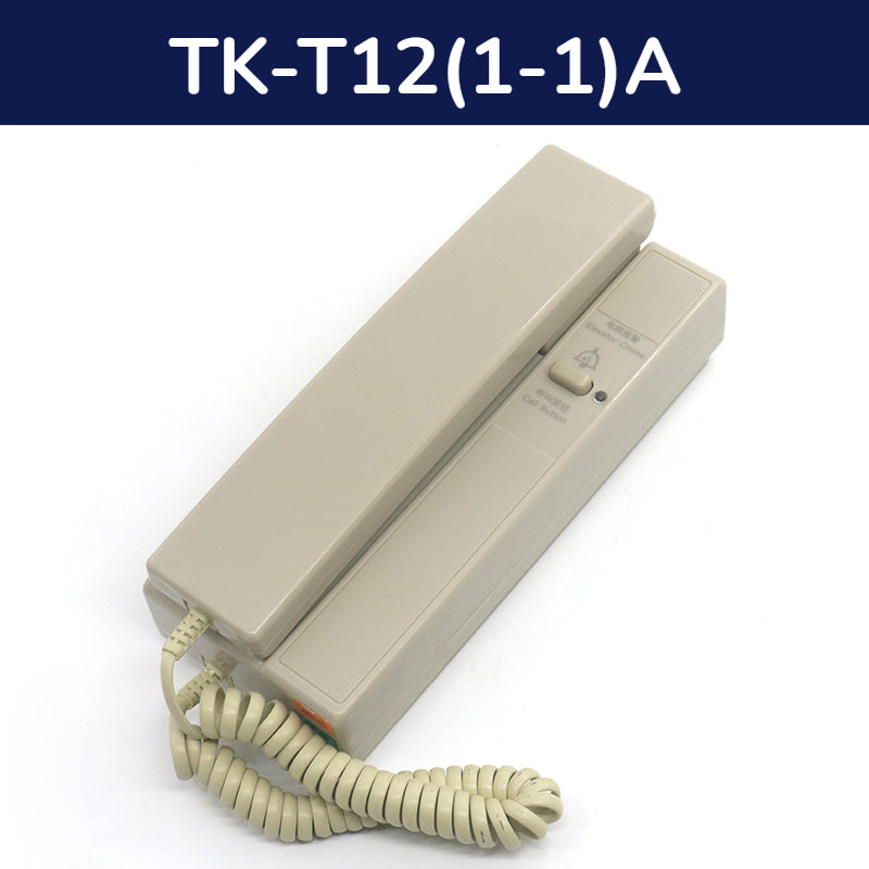 Elevator Machine Room Intercom TK-T12(1-1)A A4 TK-T12(1-1)A A4 For Thyssenkrupp