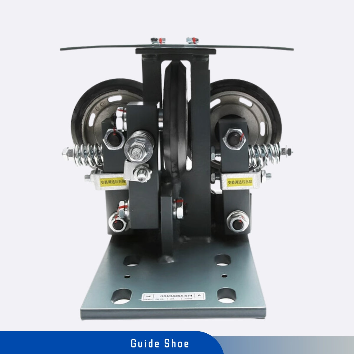 ThyssenKrupp Elevator Guide Shoe RG3S-D125 For 16mm Guide Rail