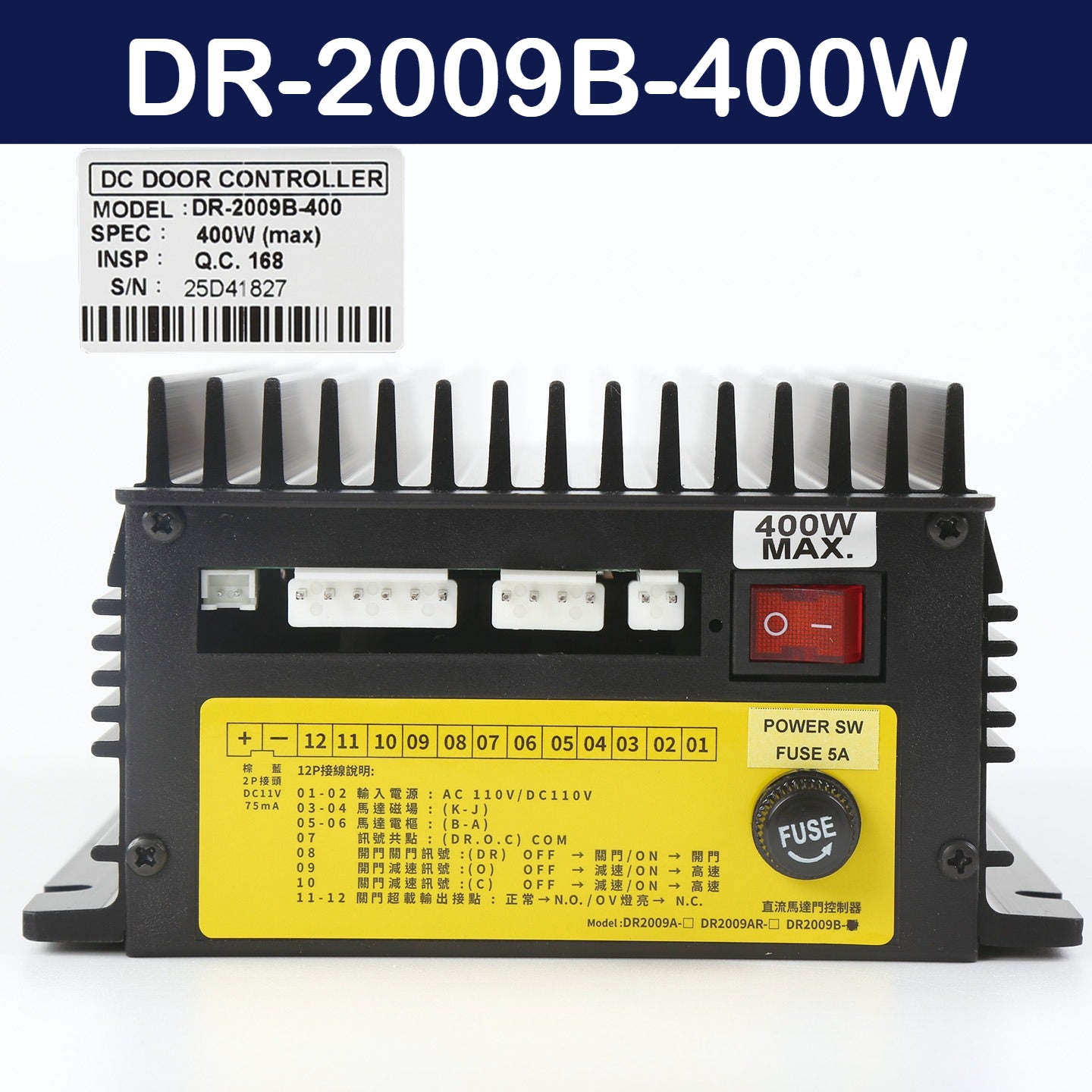VVVF Door Verispeed Operator DRVF-DR2009B/DR2009C/DR2021A