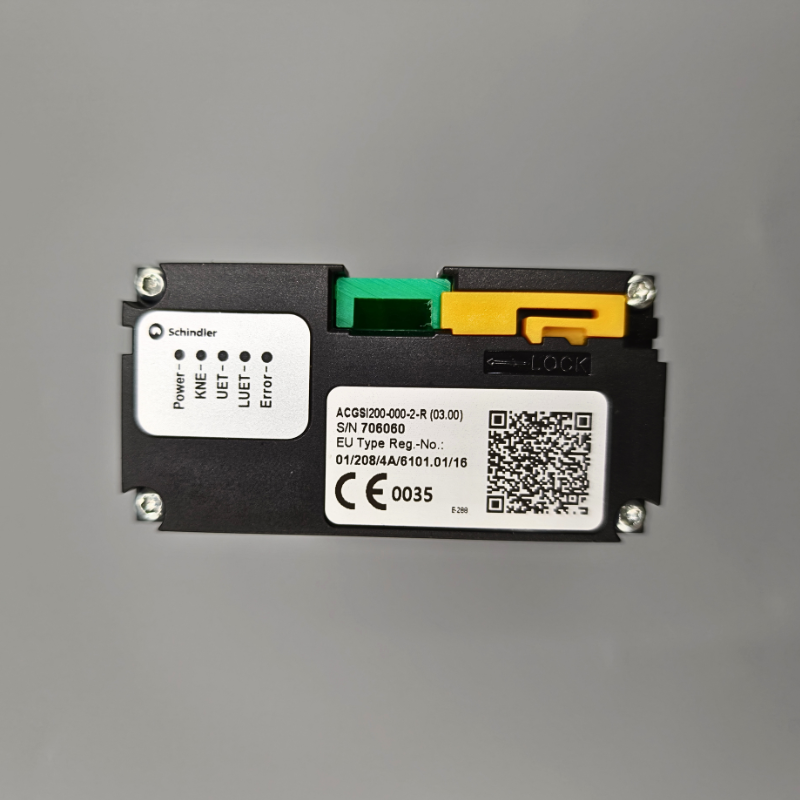 Elevator Shaft Encoder 60000184 ACGSI200-000-2-R