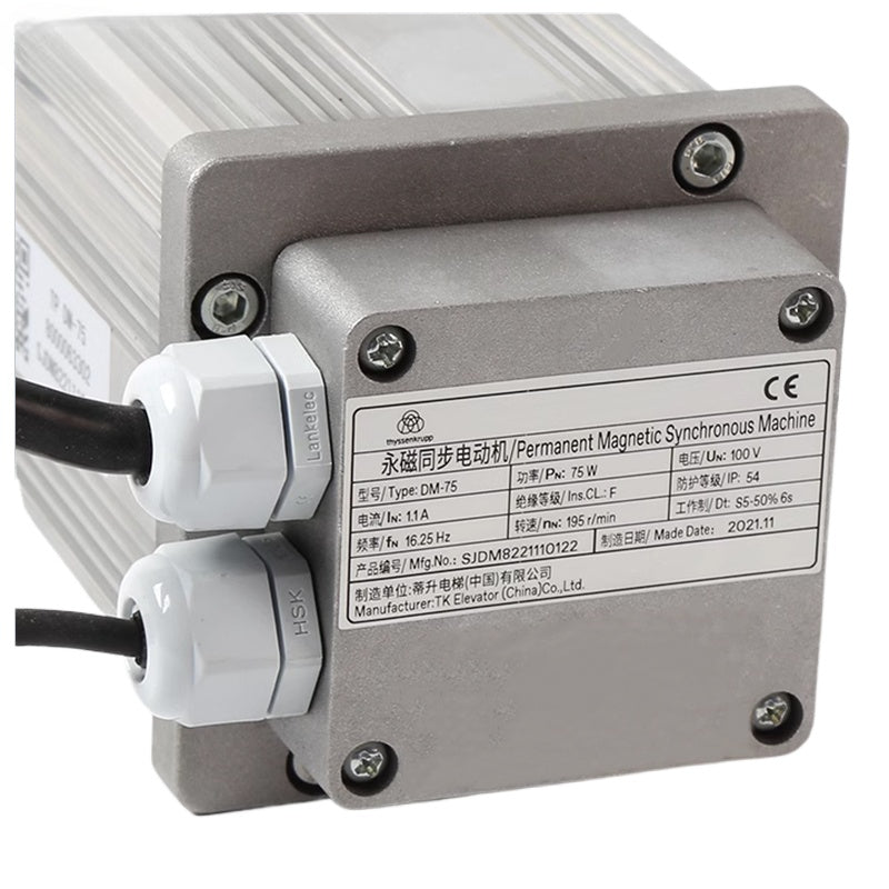 ThyssenKrupp K400 Elevator Door Motor DM-75