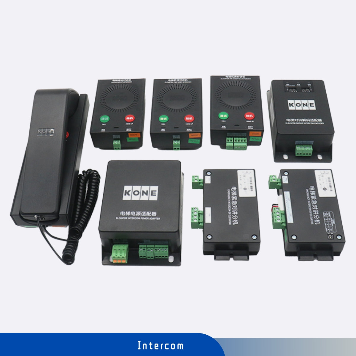 KONE Elevator Intercom KM51621859G01/G02/G03/G31/G32/G33