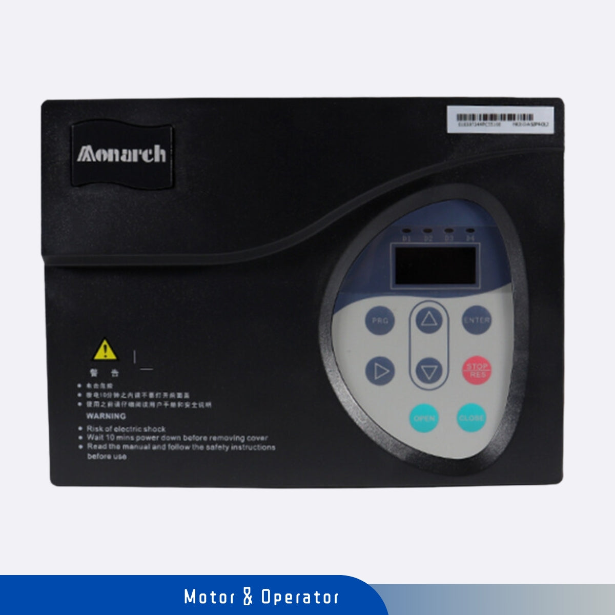 Monarch Elevator Door Inverter Drive NICE-D-A-SOP4-OL2