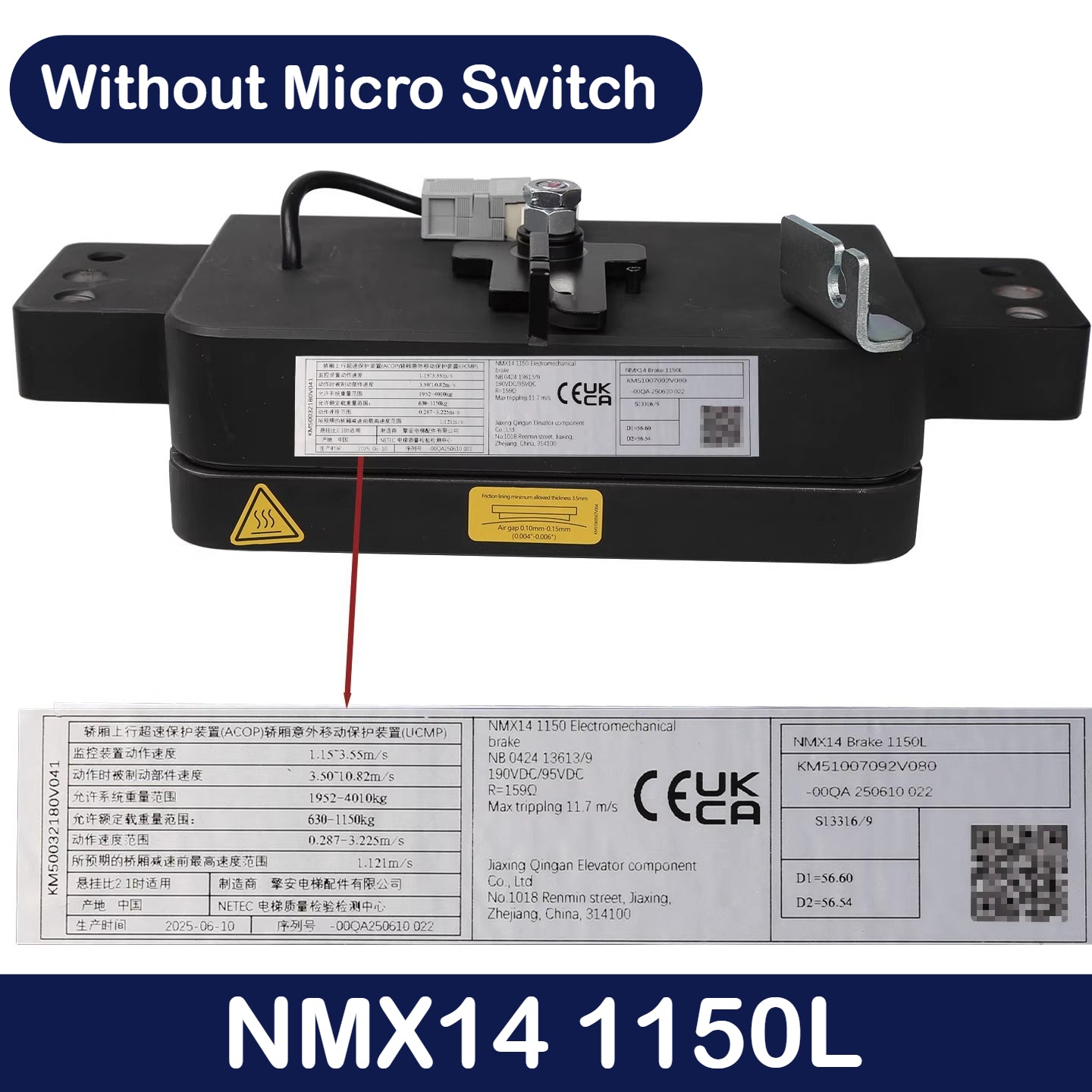 Elevator Main Machine Brake NMX08/11/14 520L 715L 990LSP
