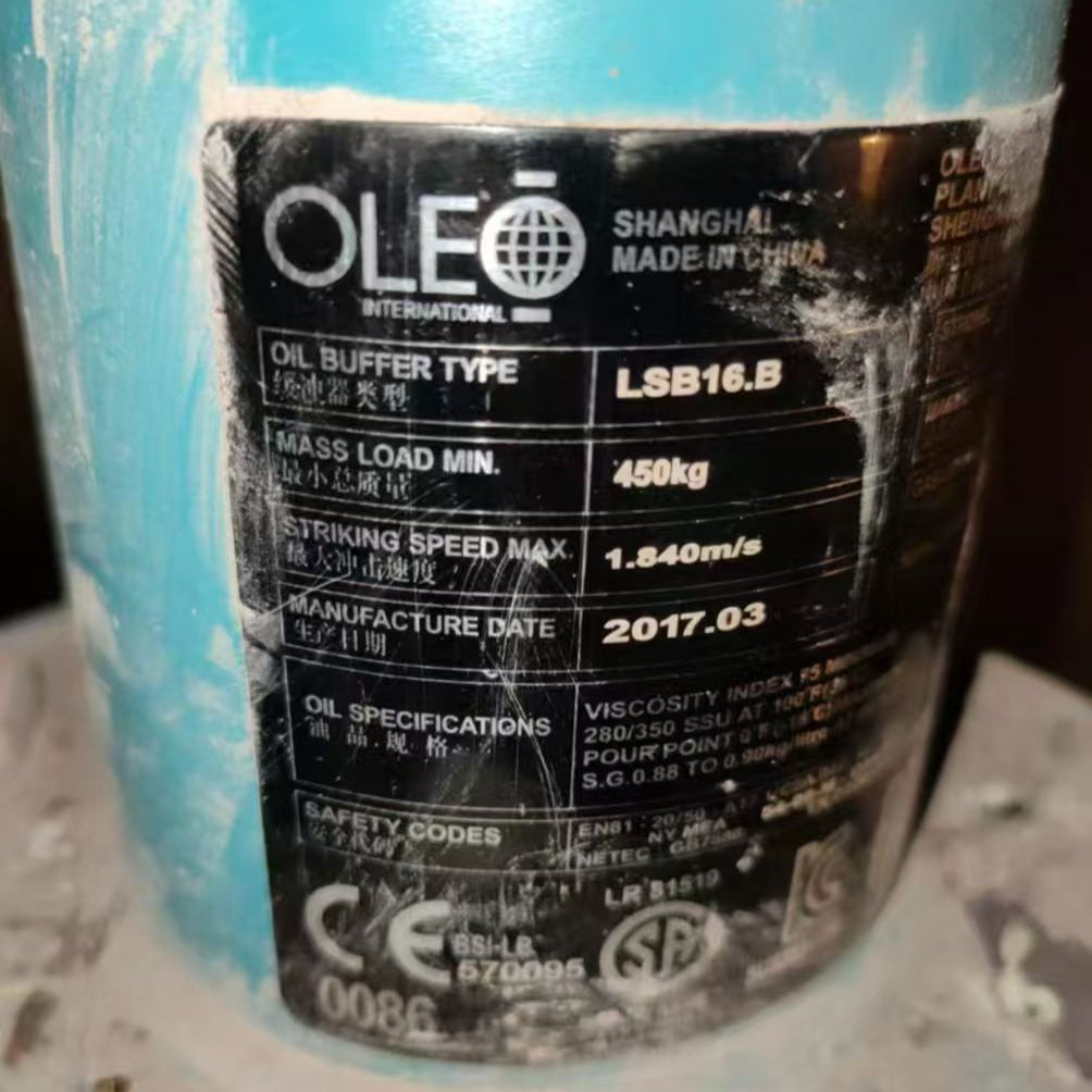 OLEO Elevator Hydraulic Buffer LSB10.A LSB16 For Mitsubishi