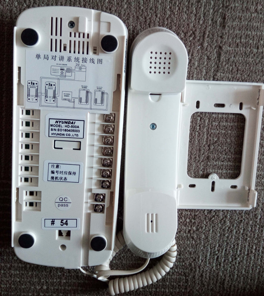 Hyundai Elevator Intercom HD-500A