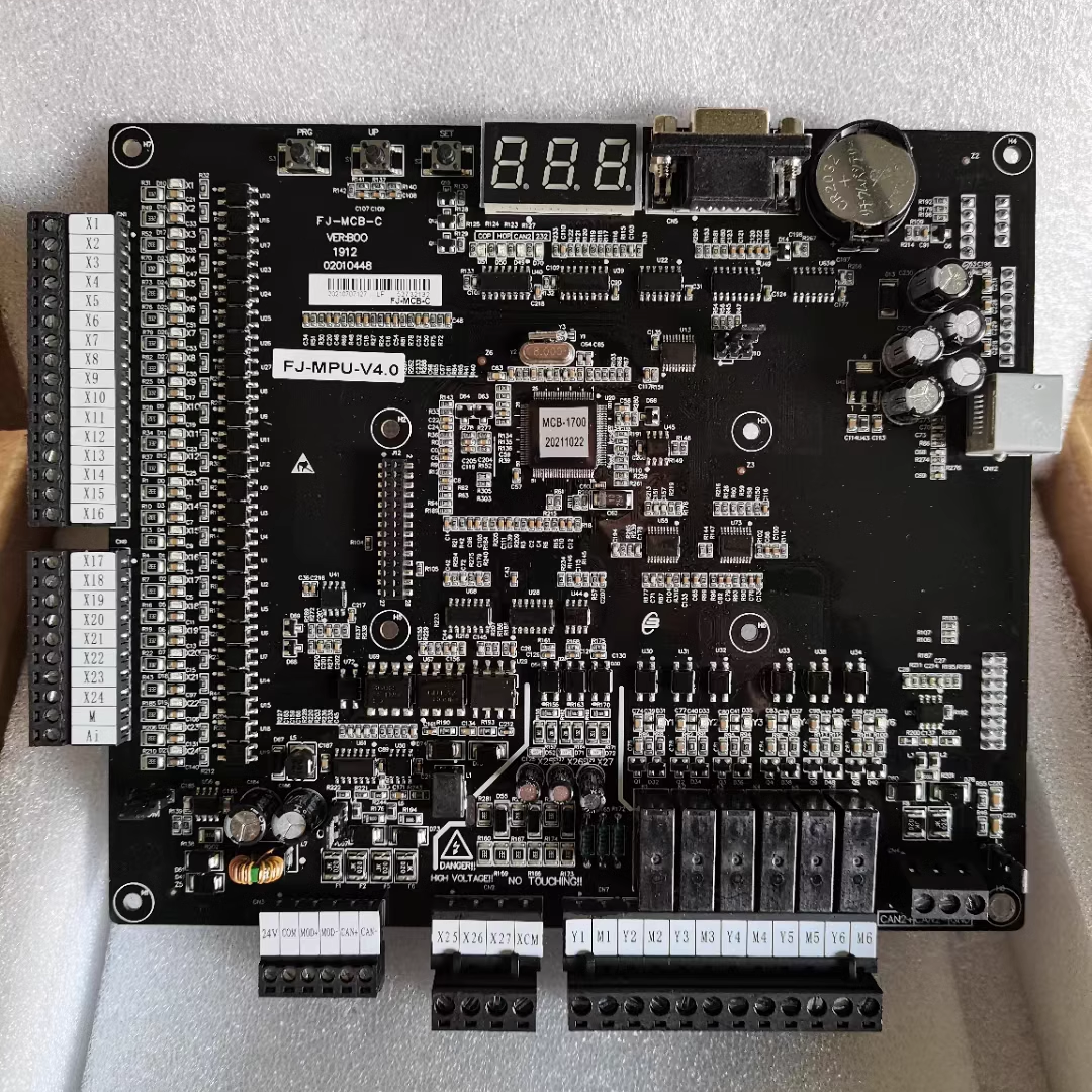 HDFJ Main Control Board FJ-MPU-V4.0 FJ-MCB-C