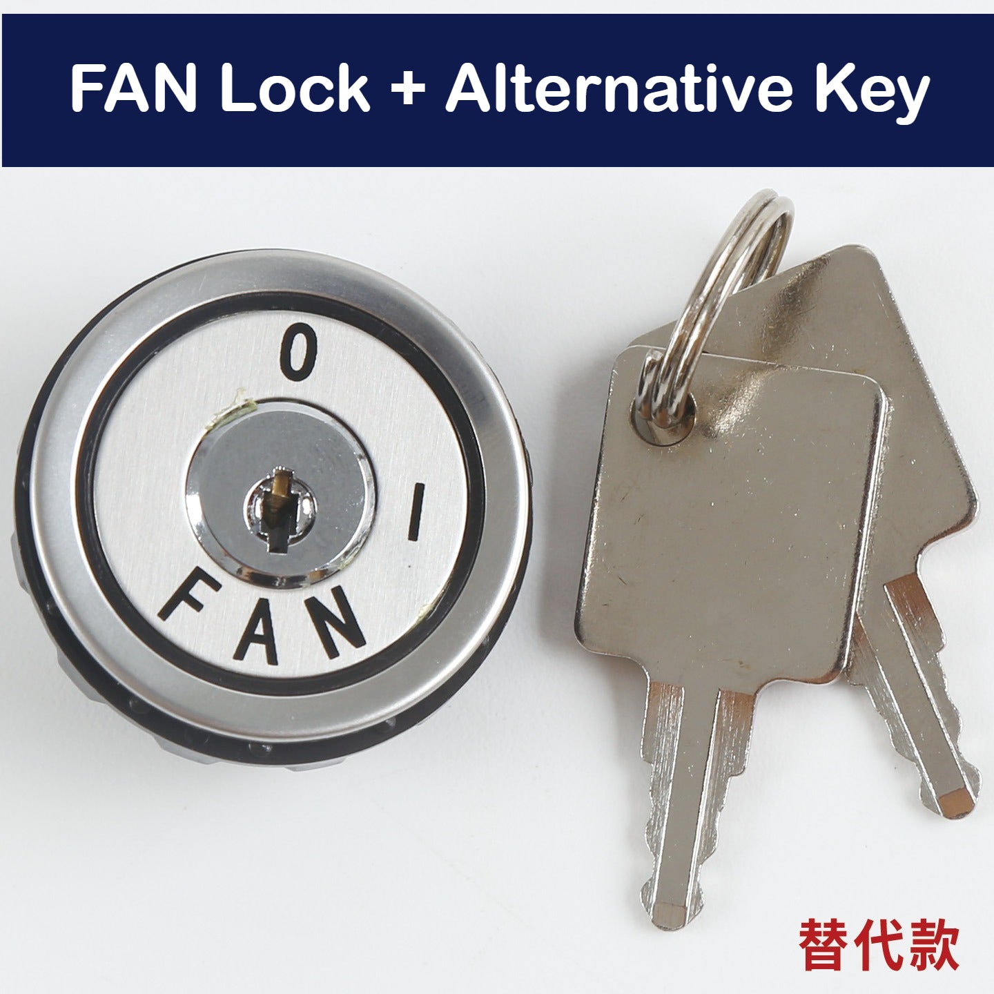 Elevator Key Switch OSS ATS PRC FRD Att FAN OVC For KONE
