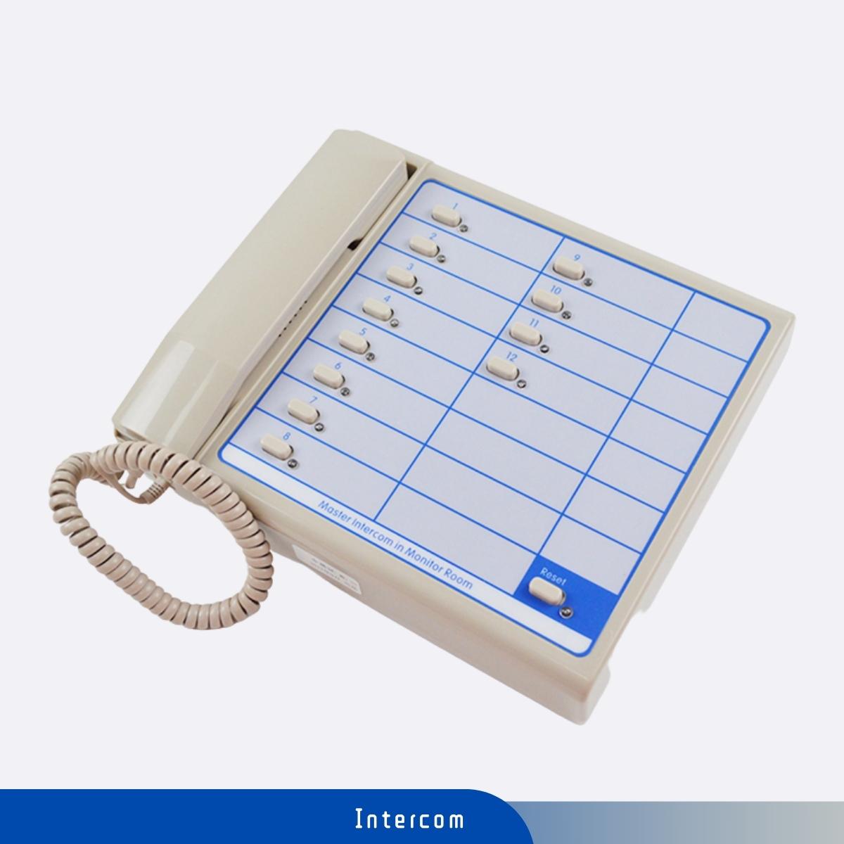 Elevator Monitor Room Master Intercom NKT/NBT12(1-1)12A