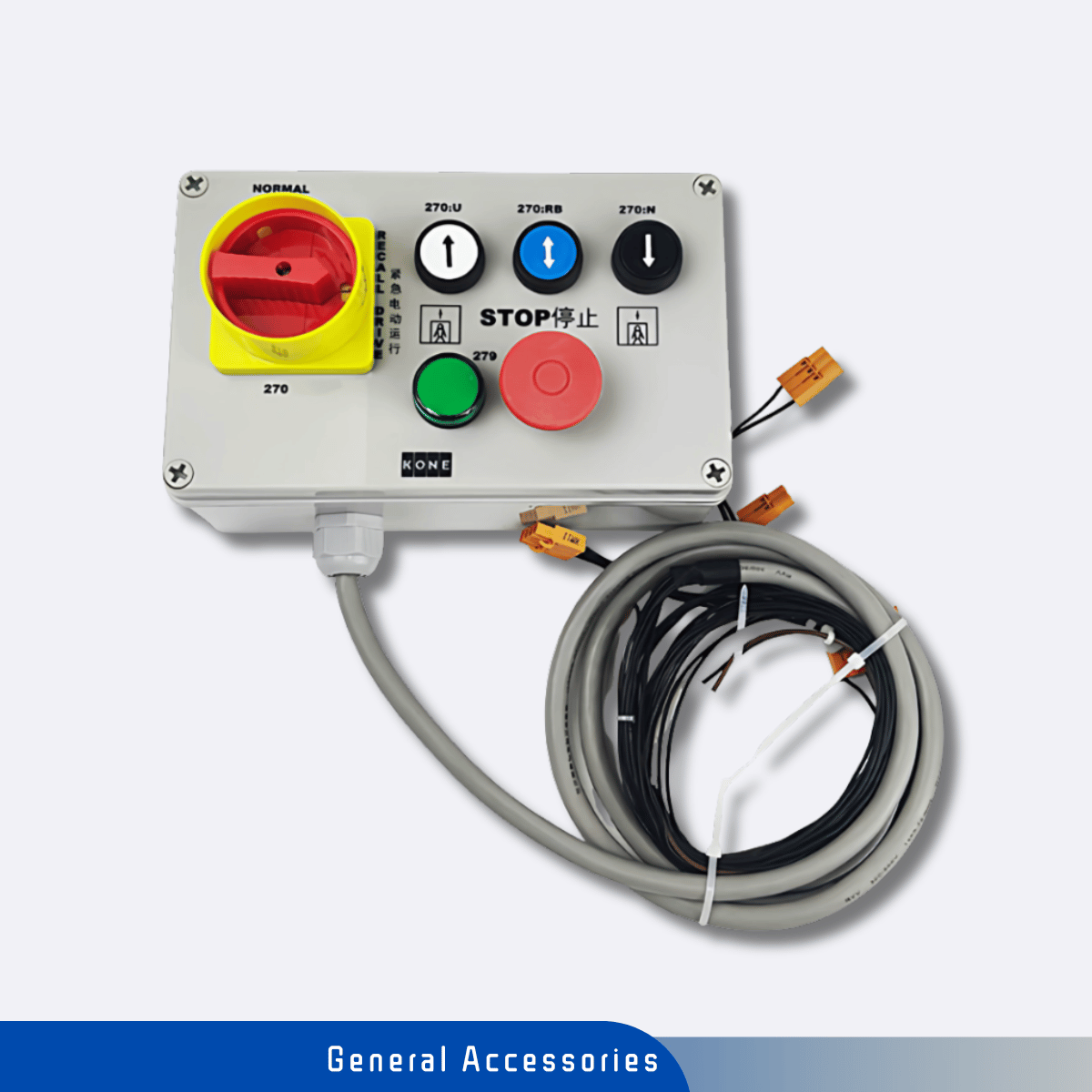 KONE Inspection Panel RECALL DRIVE KM821000G01 – Echo Elevador Partes