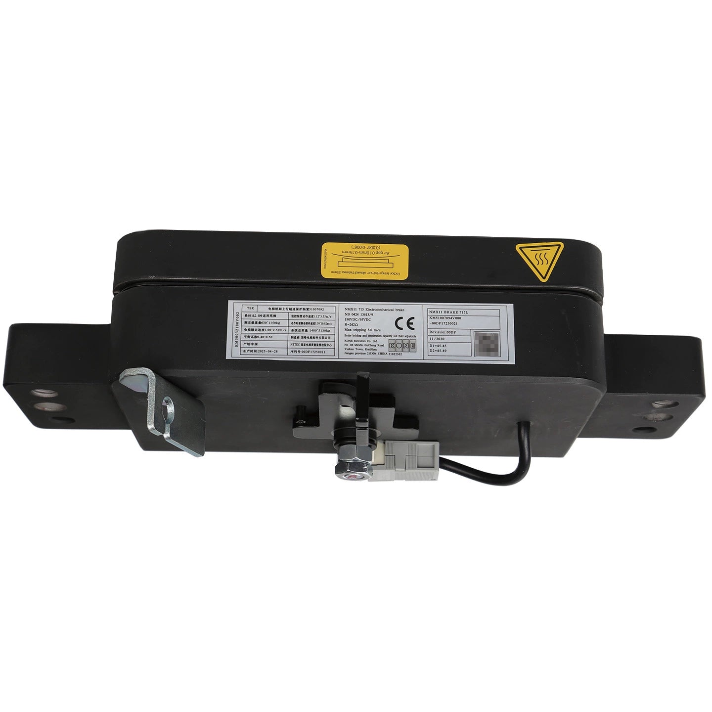 Elevator Main Machine Brake NMX08/11/14 520L 715L 990LSP