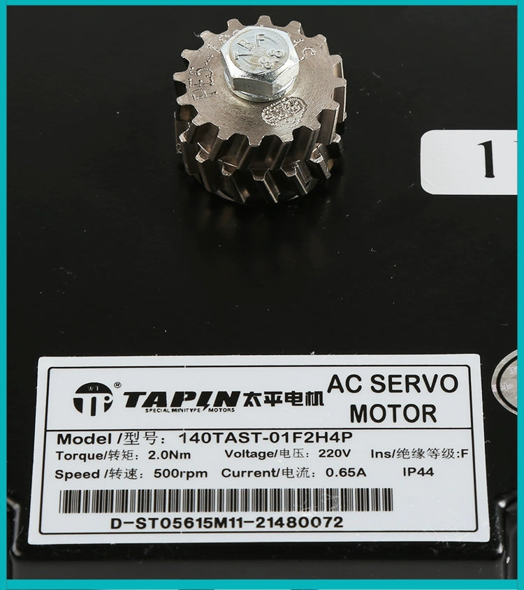 AC SERVO Door Motor 140TAST-01F2H4P for HYUNDAI
