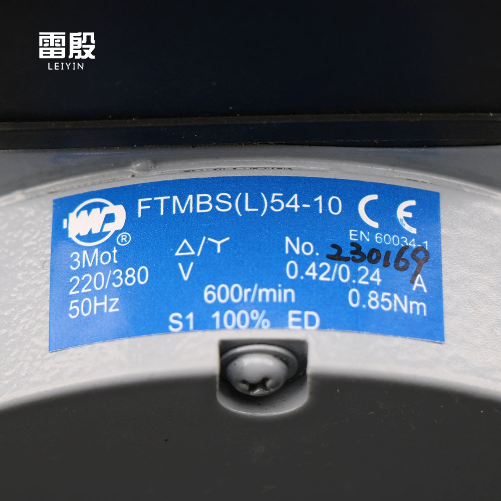 Escalator Brake Coil FTMBS(L)54-10 ID:135721 MBS54-10