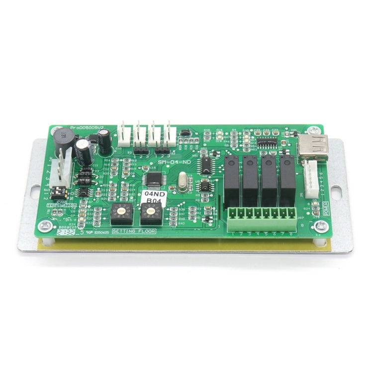 STEP Elevator Door Expansion Board SM.09IO/B SM.04ND
