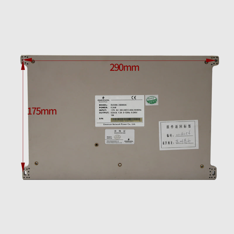 EMERSON Elevator Door Operator EV3200-2S0002A