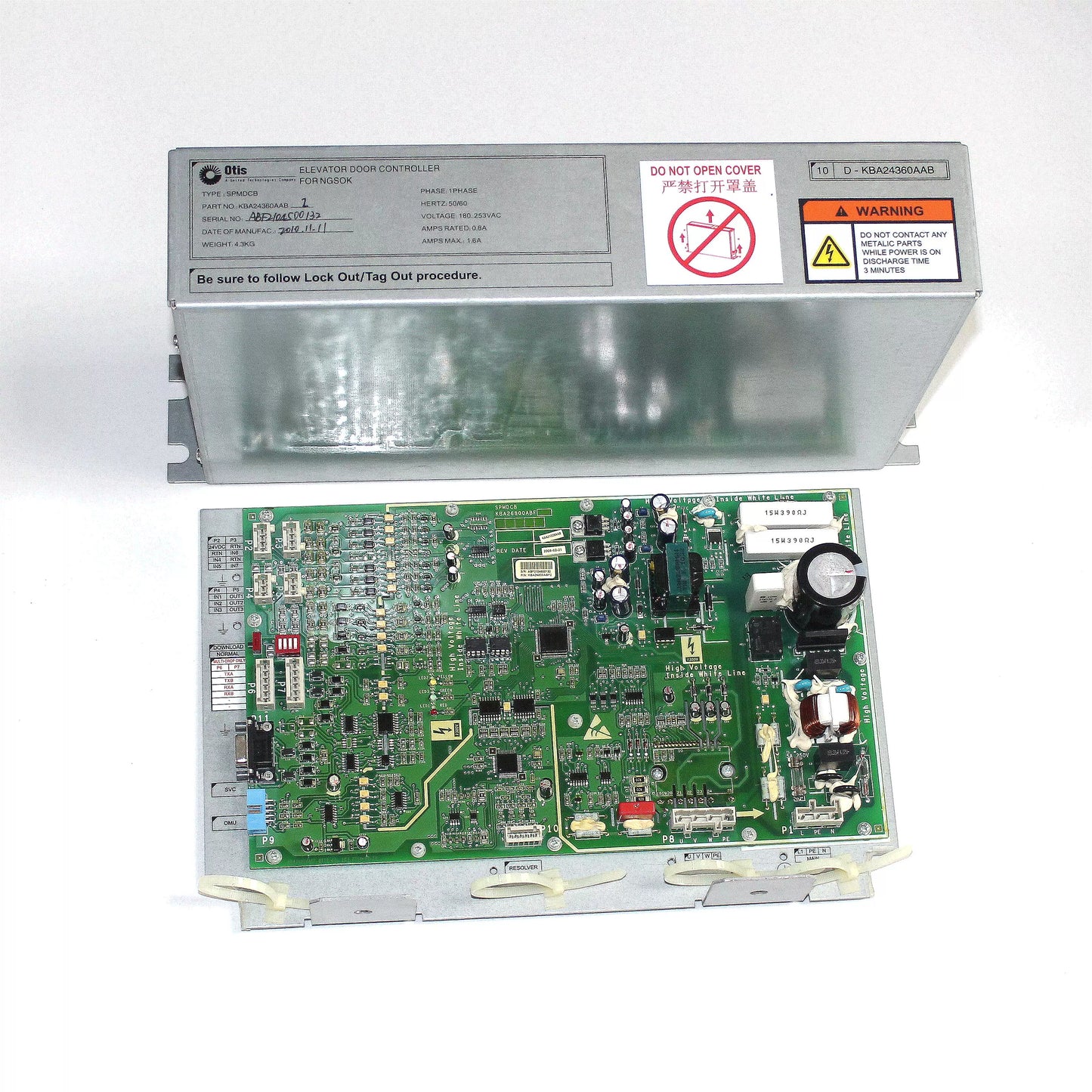 OTIS Elevator Door Operator KBA26800ABF2 NGSOK KBA24360AAB2