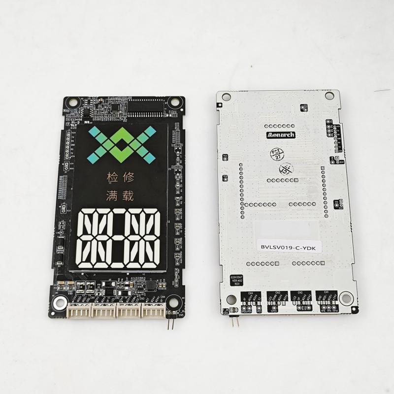 EPSS Elevator Display Board BVLSV-19-C-YDK