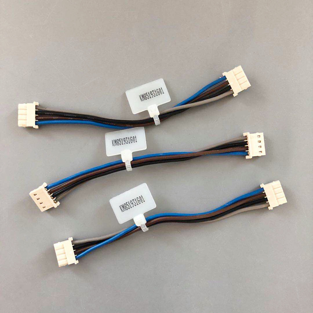 KONE KDS LOP Call UP-DOWN Button Cable KM851931G01
