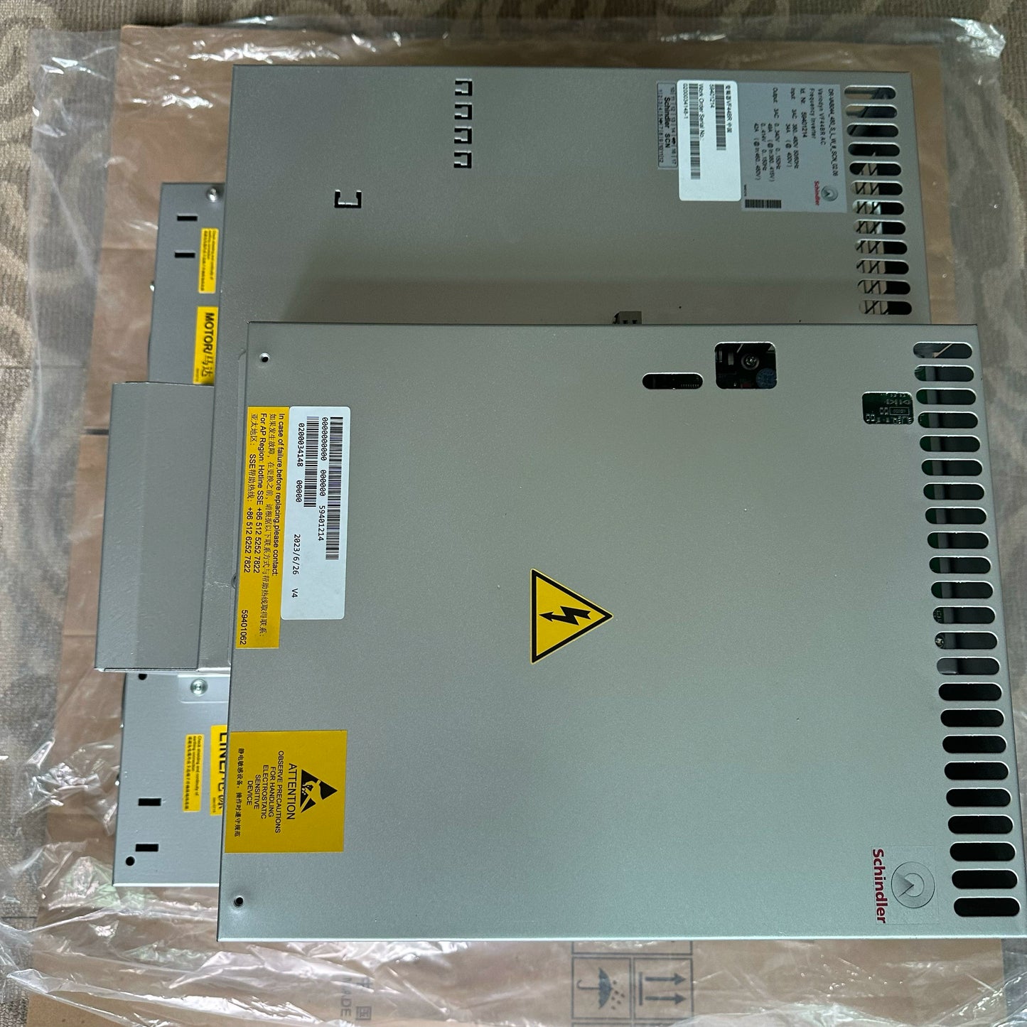 Elevator Inverter VF44BR ID.NR.59401144/59401214 For SDL