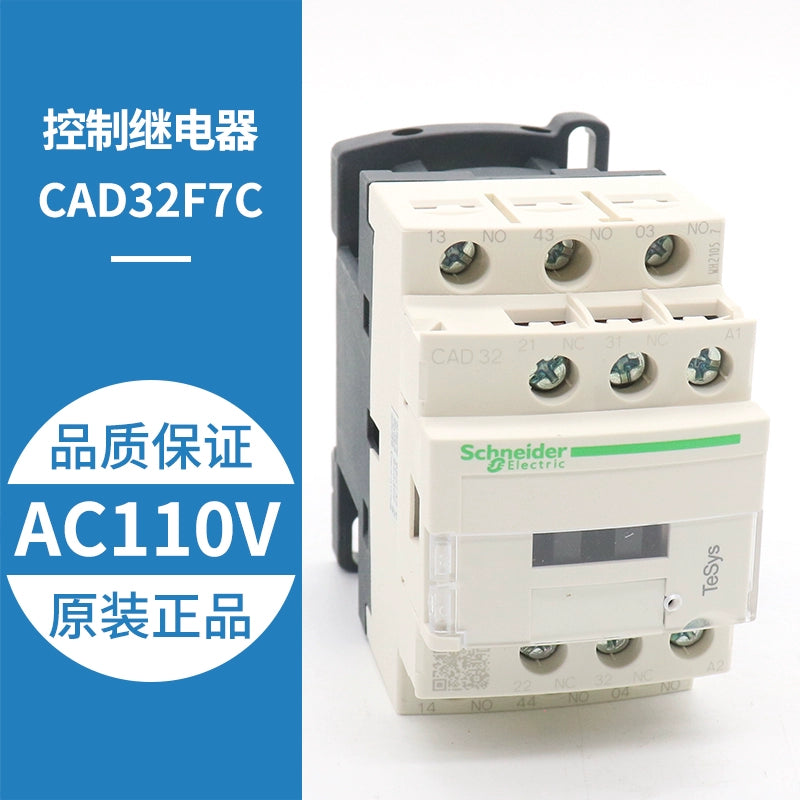 Schneider Contactor CAD50F7C CAD32F7C 32M7C