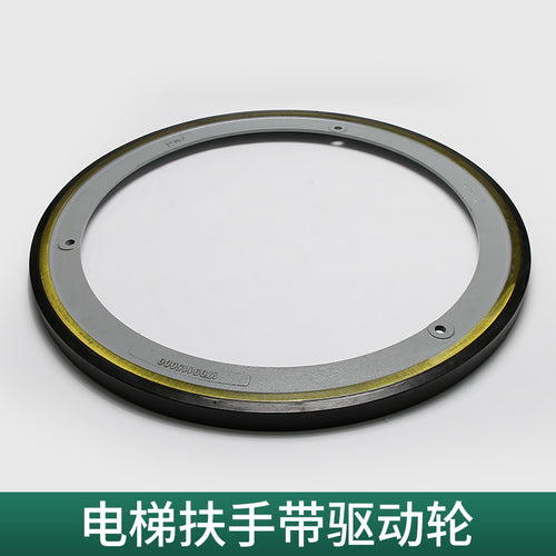ThyssenKrupp Escalator Friction Wheel Dia.688 1709115000/170949000