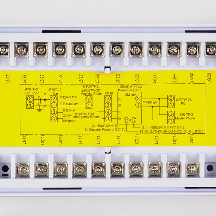 Elevator Main Intercom TB-10-G KM896385 for KONE