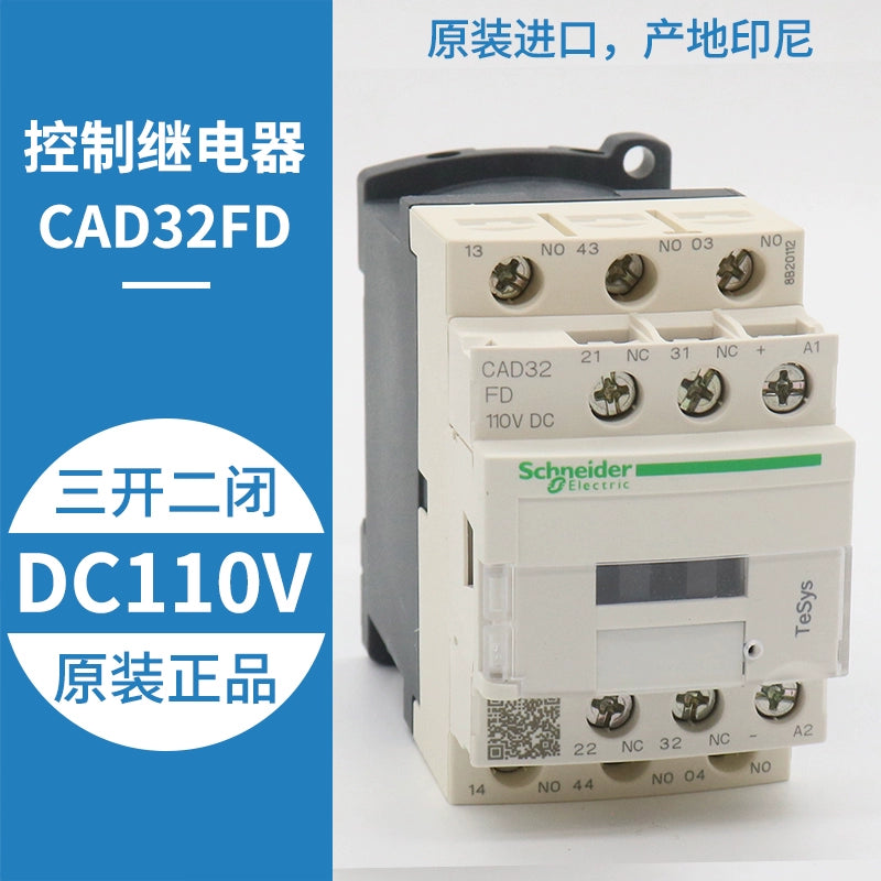 Schneider Contactor CAD32FD CAD32FDC CAD32BDC