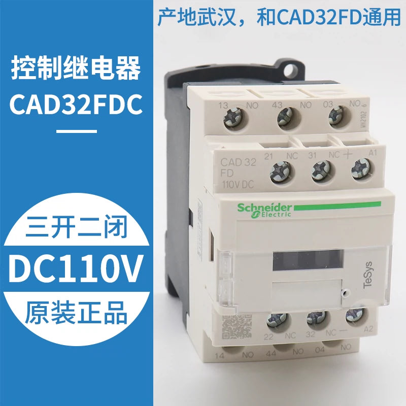 Schneider Contactor CAD32FD CAD32FDC CAD32BDC