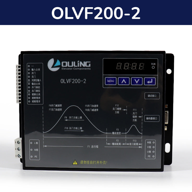OULING Elevator Door Controller OLVF200-1 OLVF200-2 OLVF200-2A