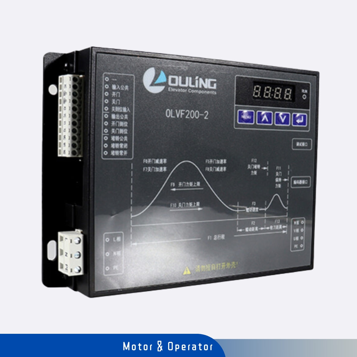 OULING Elevator Door Controller OLVF200-1 OLVF200-2 OLVF200-2A