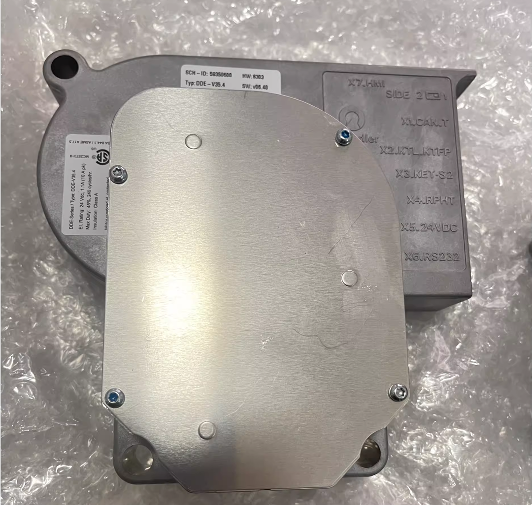 SDL DDE-V35.3 Door Operator Motor ID 59350600