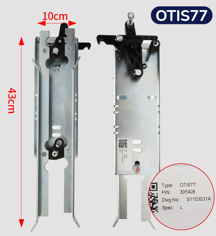 BST Elevator Coupler Door Vane OTIS77/60/75 For OTIS LG SIGMA