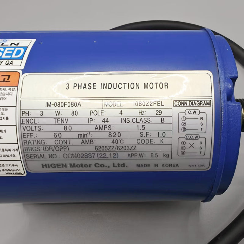 Elevator Door Motor IM-080F080A I080Z2FEL For Sigma