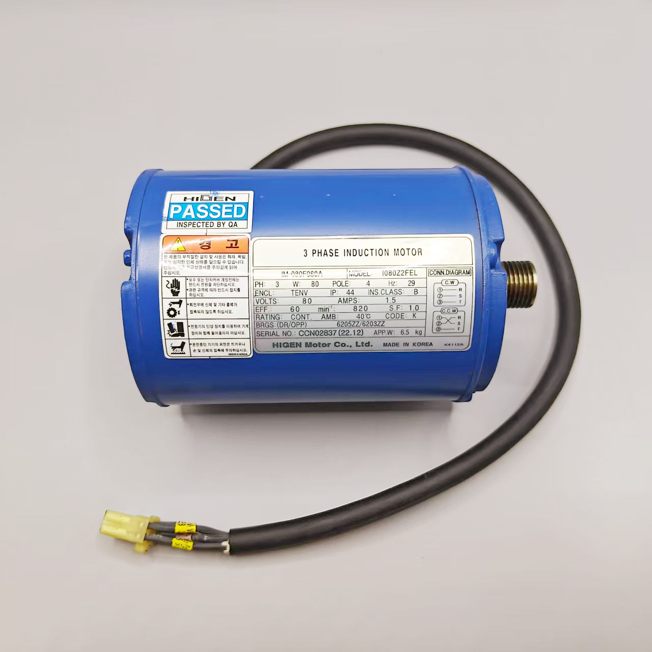 Elevator Door Motor IM-080F080A I080Z2FEL For Sigma