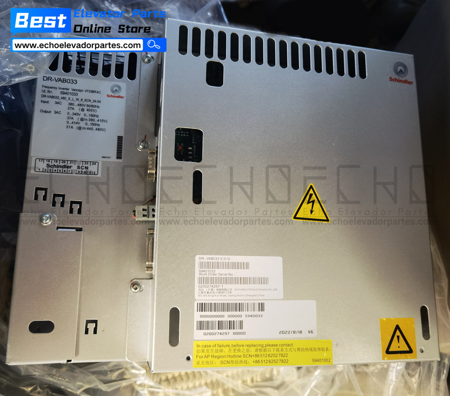 SDL 5400 Elevator Inverter DR-VAB33 ID.NR.59401033