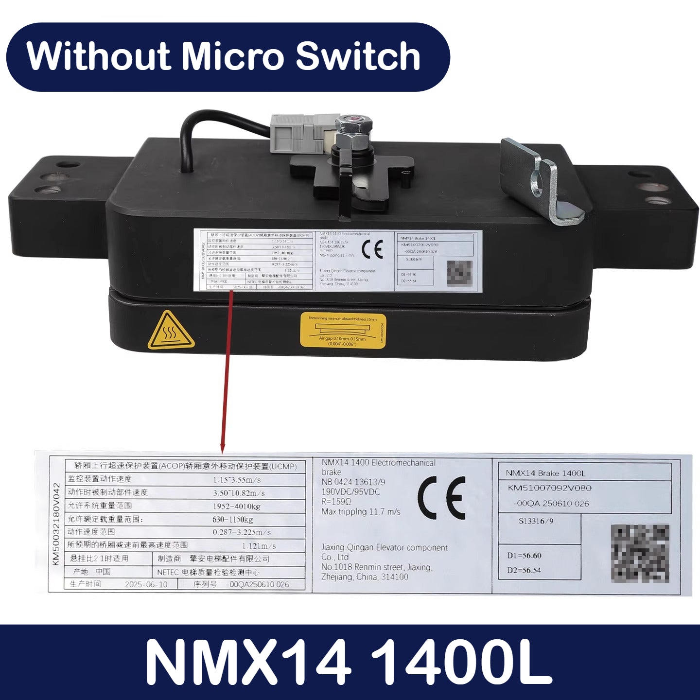 Elevator Main Machine Brake NMX08/11/14 520L 715L 990LSP