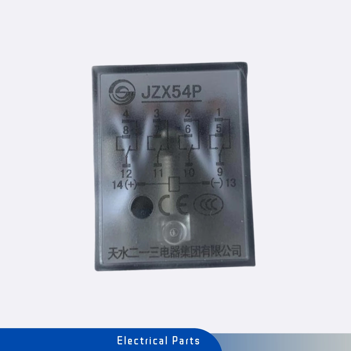 Tianshui 213 Relay JZX52P JZX53P JZX54P