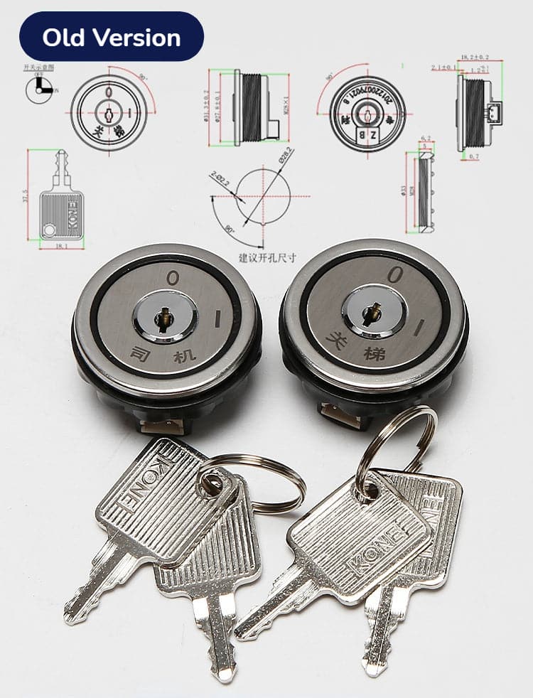 KONE Elevator Landing Door Car Door Lock