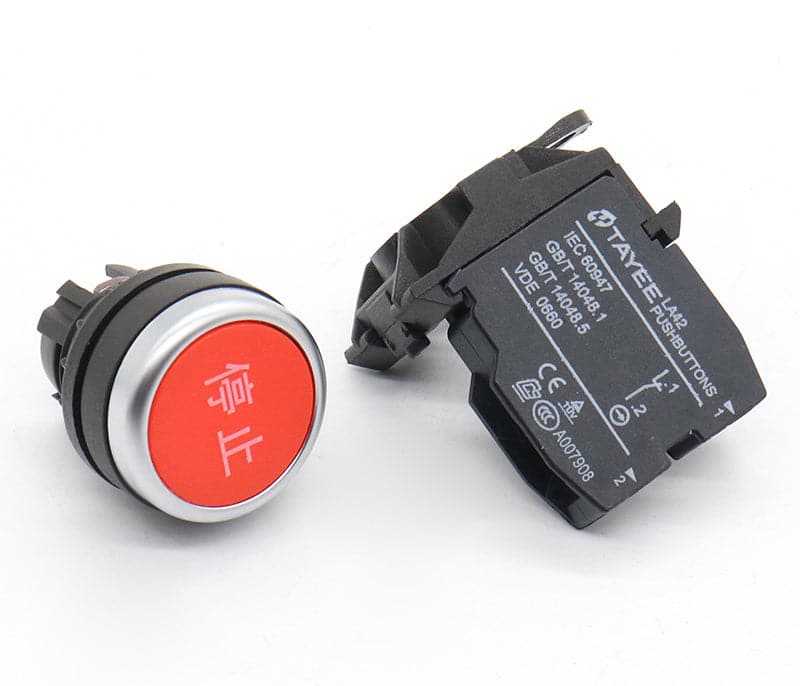 Escalator Lock Set 9300