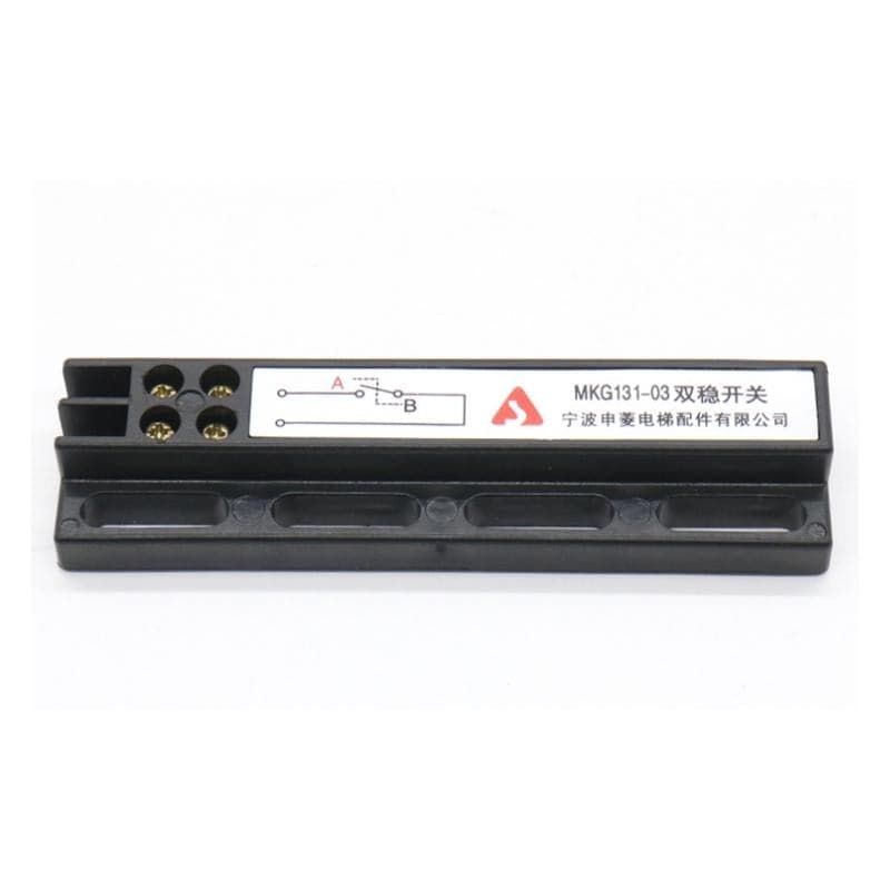Elevator Bistable MKG131-03 For NBSL Door Operator