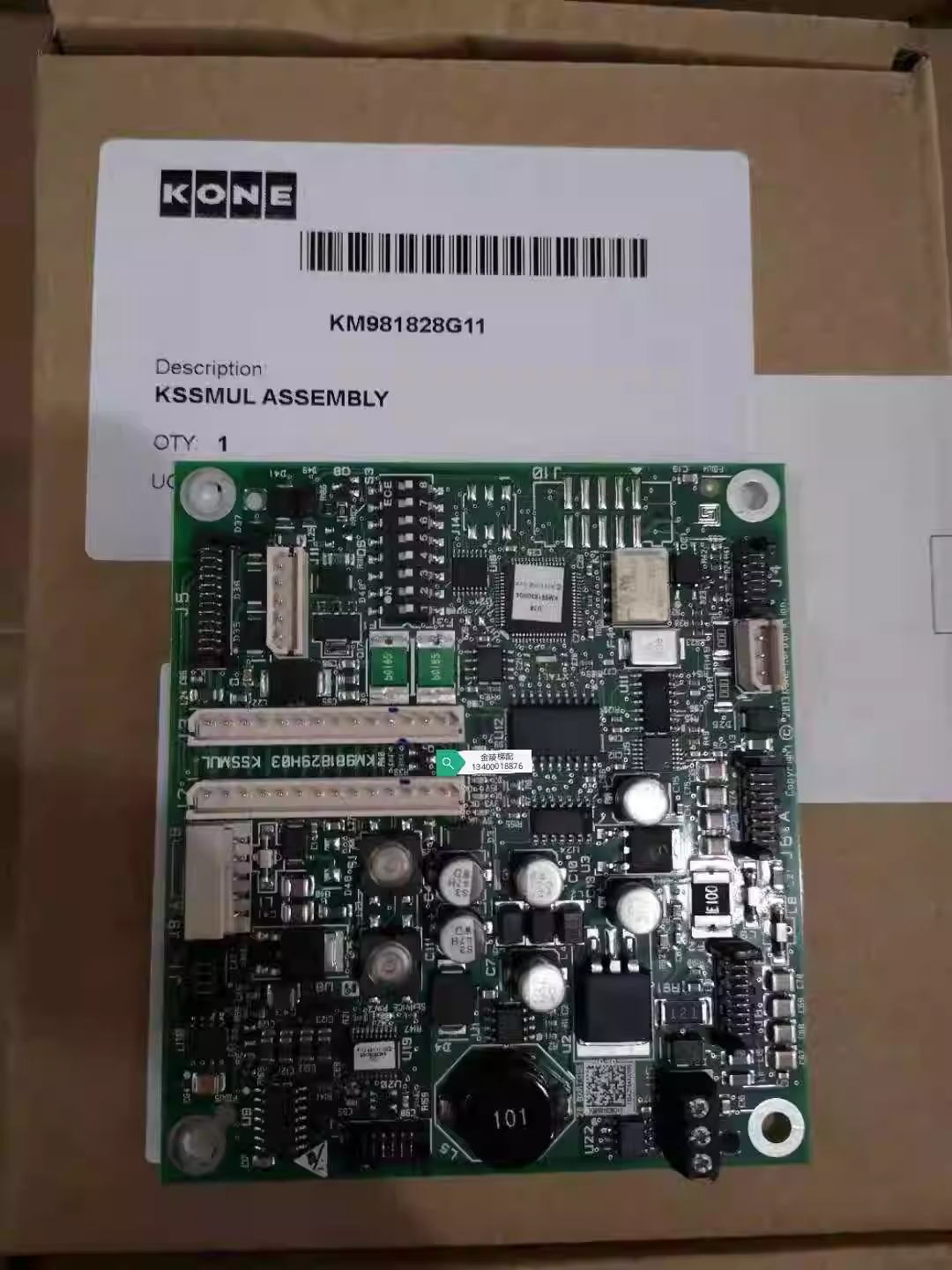 KONE F2KMUL Board KM772850G02/G01 KM981828/9818129