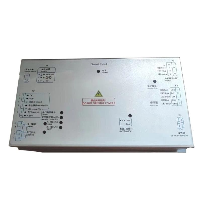 Operador de puerta DO3000/Easy-con/Jarless-Con para XIZI OTIS