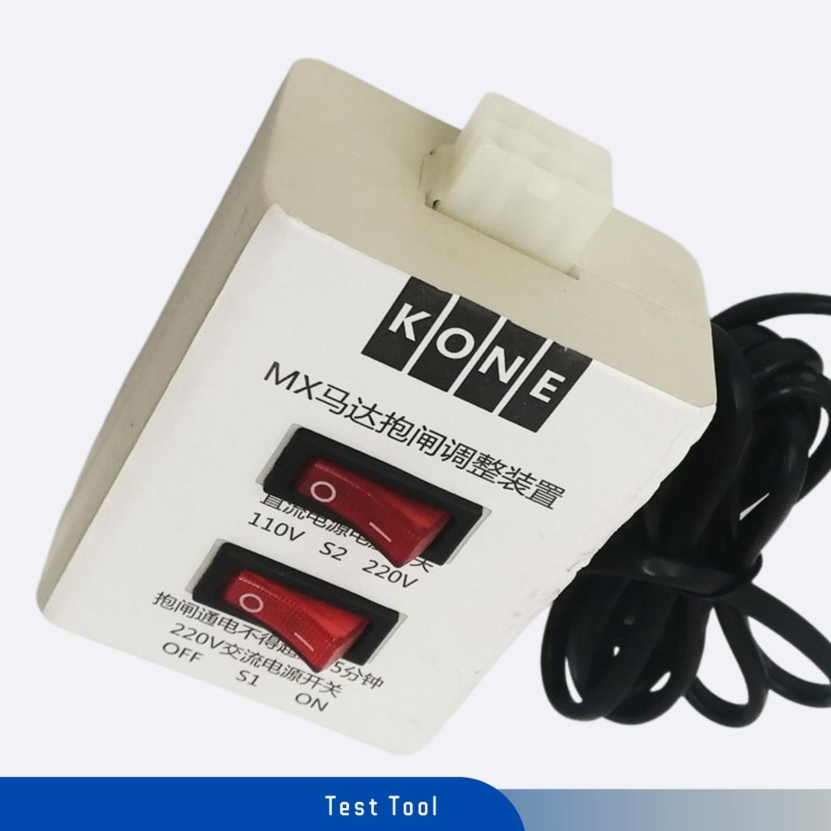KONE Brake Adjustment Tool KM989077
