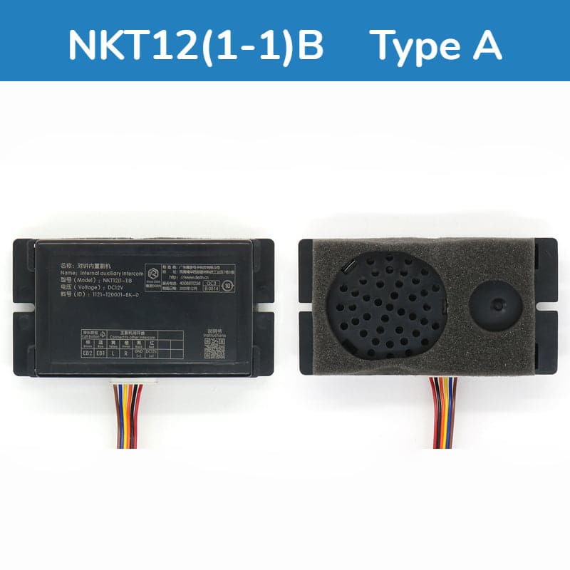 Elevator Cabin Inner Auxiliary Intercom NKT12 NBT12(1-1)B
