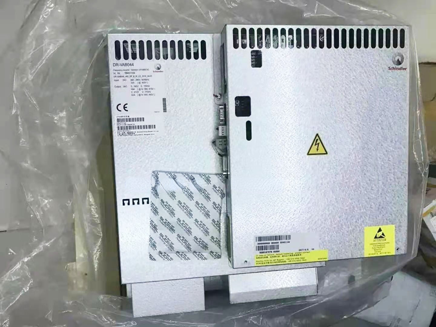 SDL VF44BR Inverter DR-VAB044 ID.NR.59401214