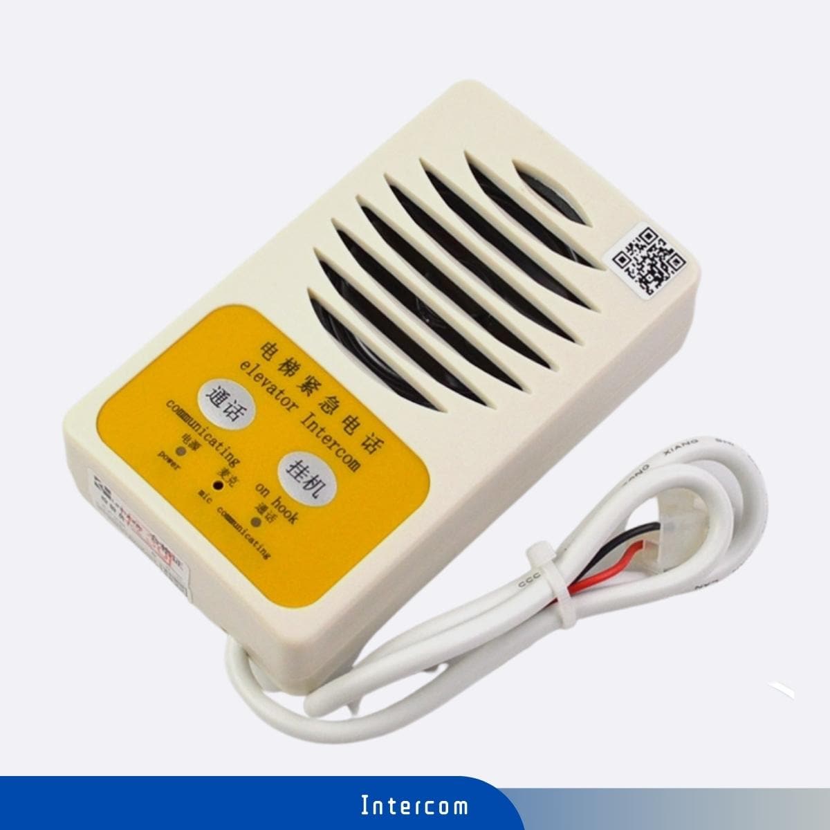 KONE Elevator Pit Auxiliary Intercom TW-2Z KM774355G04
