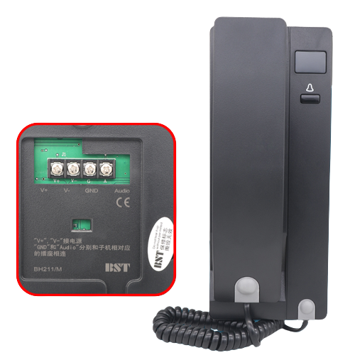 BST Elevator Main Intercom BH202/K M Z For CCTV Room