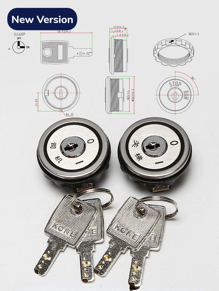 KONE Elevator Landing Door Car Door Lock